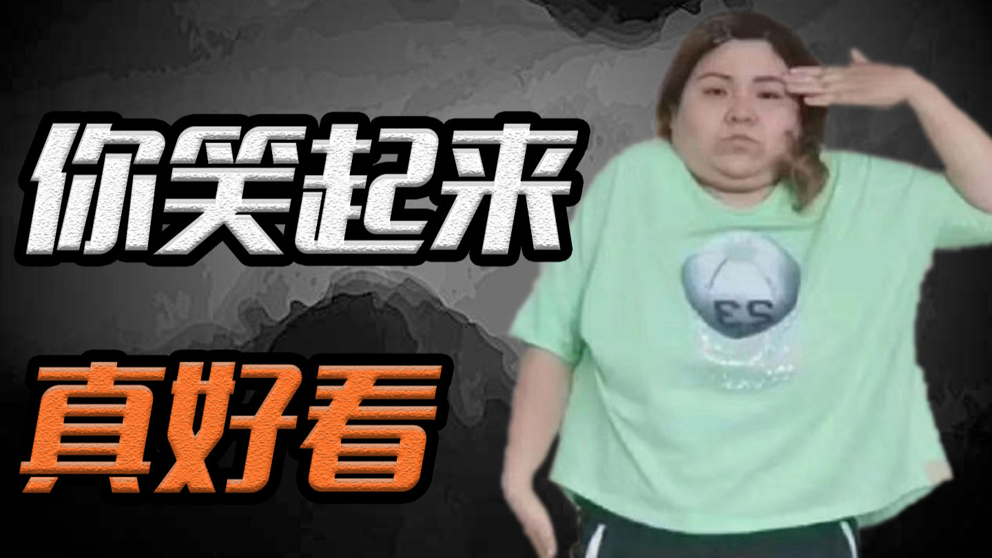 【郭老师】你笑起来真好看